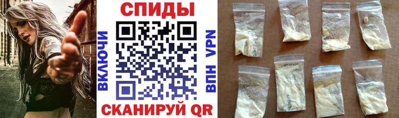 АМФ 97%  Соль-Илецк 