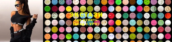 кокс Балабаново