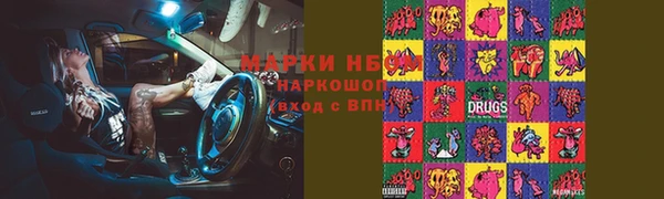 mix Балахна