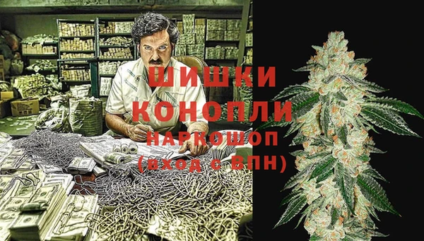 кокс Балабаново