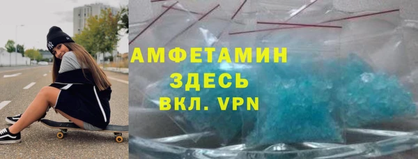 кокс Балабаново