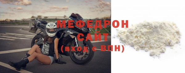mix Балахна