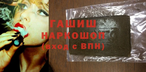mix Балахна