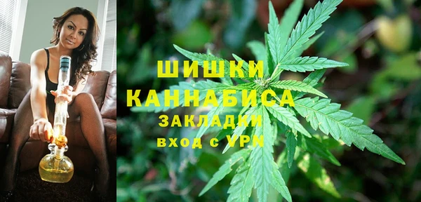 мяу мяу мука Беломорск