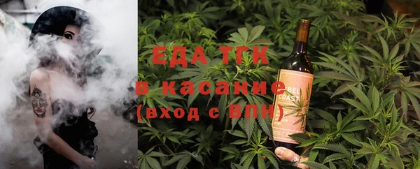 кокс Балабаново