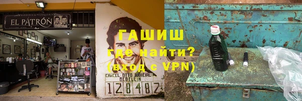mix Балахна