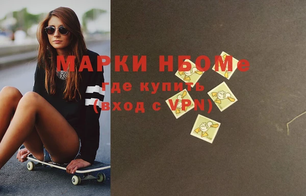 кокс Балабаново