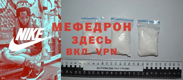 кокс Балабаново