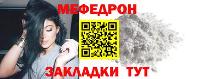 каннабис Нарткала
