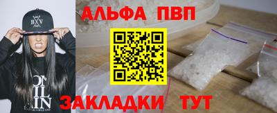 каннабис Нарткала