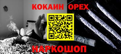 тгк Нальчик