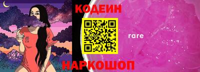 ПСИЛОЦИБИНОВЫЕ ГРИБЫ Наро-Фоминск