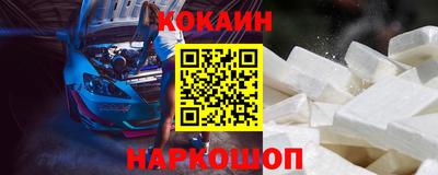 ПСИЛОЦИБИНОВЫЕ ГРИБЫ Наро-Фоминск