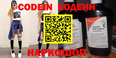 каннабис Нарткала