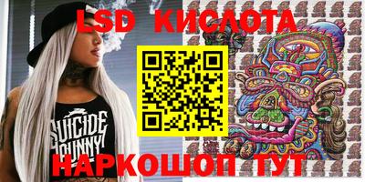 каннабис Нарткала