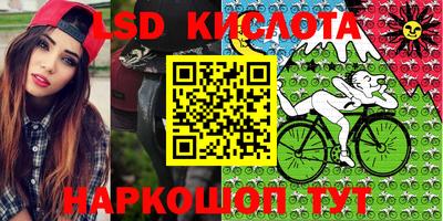 каннабис Нарткала