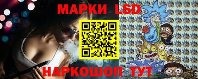 ПСИЛОЦИБИНОВЫЕ ГРИБЫ Наро-Фоминск