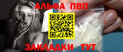 каннабис Нарткала