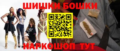 тгк Нальчик