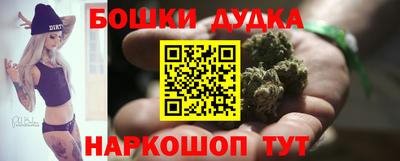 каннабис Нарткала