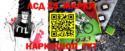 каннабис Нарткала
