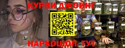тгк Нальчик