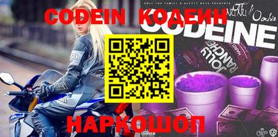 каннабис Нарткала