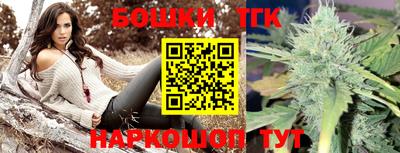 ПСИЛОЦИБИНОВЫЕ ГРИБЫ Наро-Фоминск