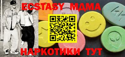 каннабис Нарткала