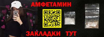 тгк Нальчик