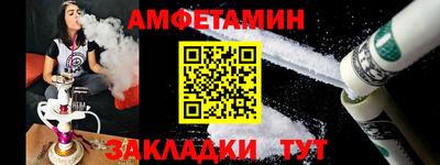 ПСИЛОЦИБИНОВЫЕ ГРИБЫ Наро-Фоминск