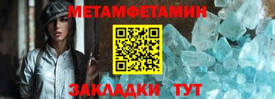 тгк Нальчик