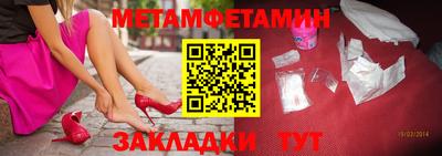тгк Нальчик