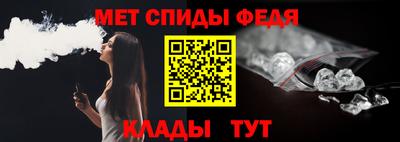 тгк Нальчик