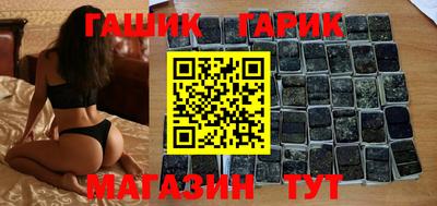 каннабис Нарткала