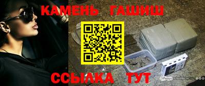 тгк Нальчик