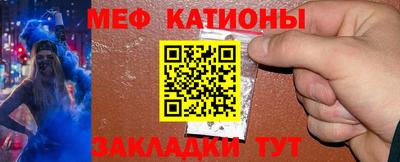 каннабис Нарткала