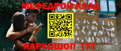 каннабис Нарткала
