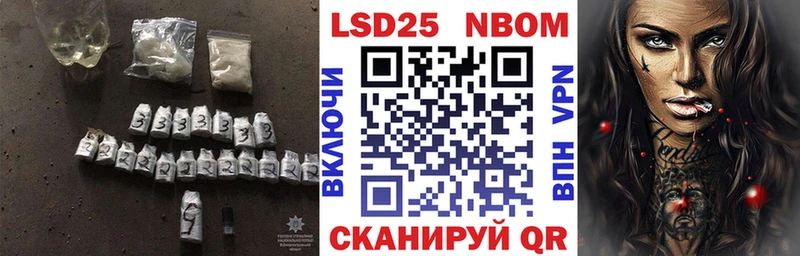 цены   Соль-Илецк  Лсд 25 экстази ecstasy 