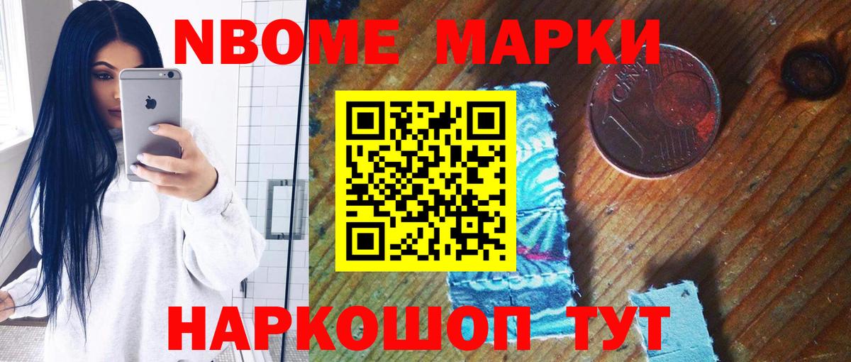 Лсд 25 экстази ecstasy  Вход с VPN  Соль-Илецк  Лсд 25 экстази  LSD-25 экстази ecstasy 